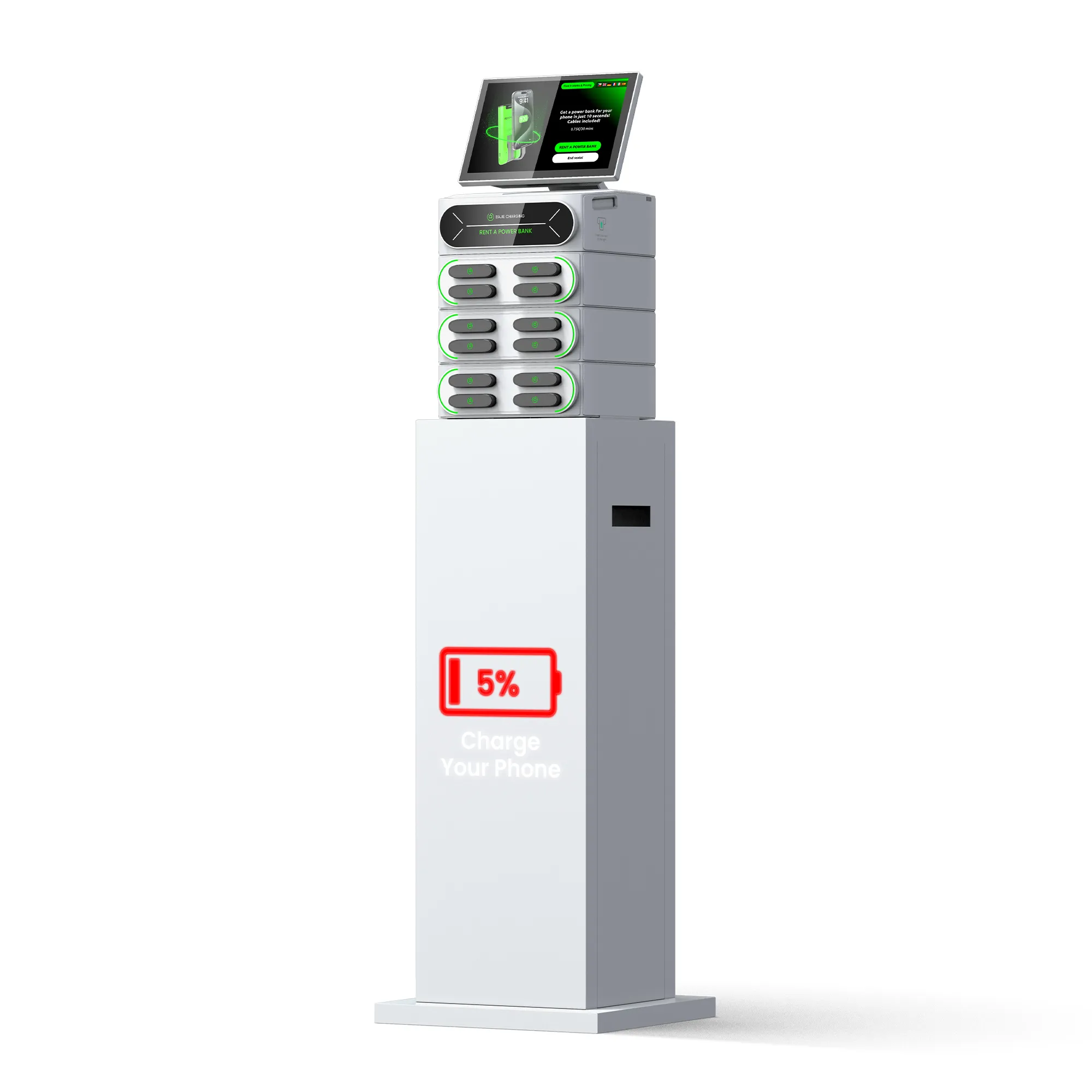 Stackable Main Unit – POS + Touch Screen
