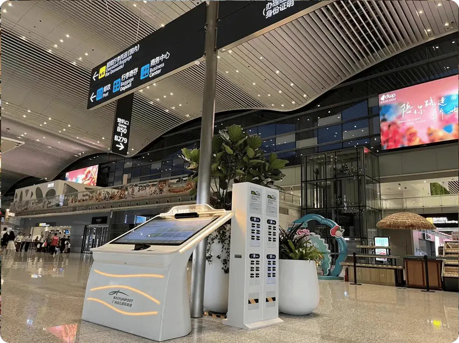 Airport