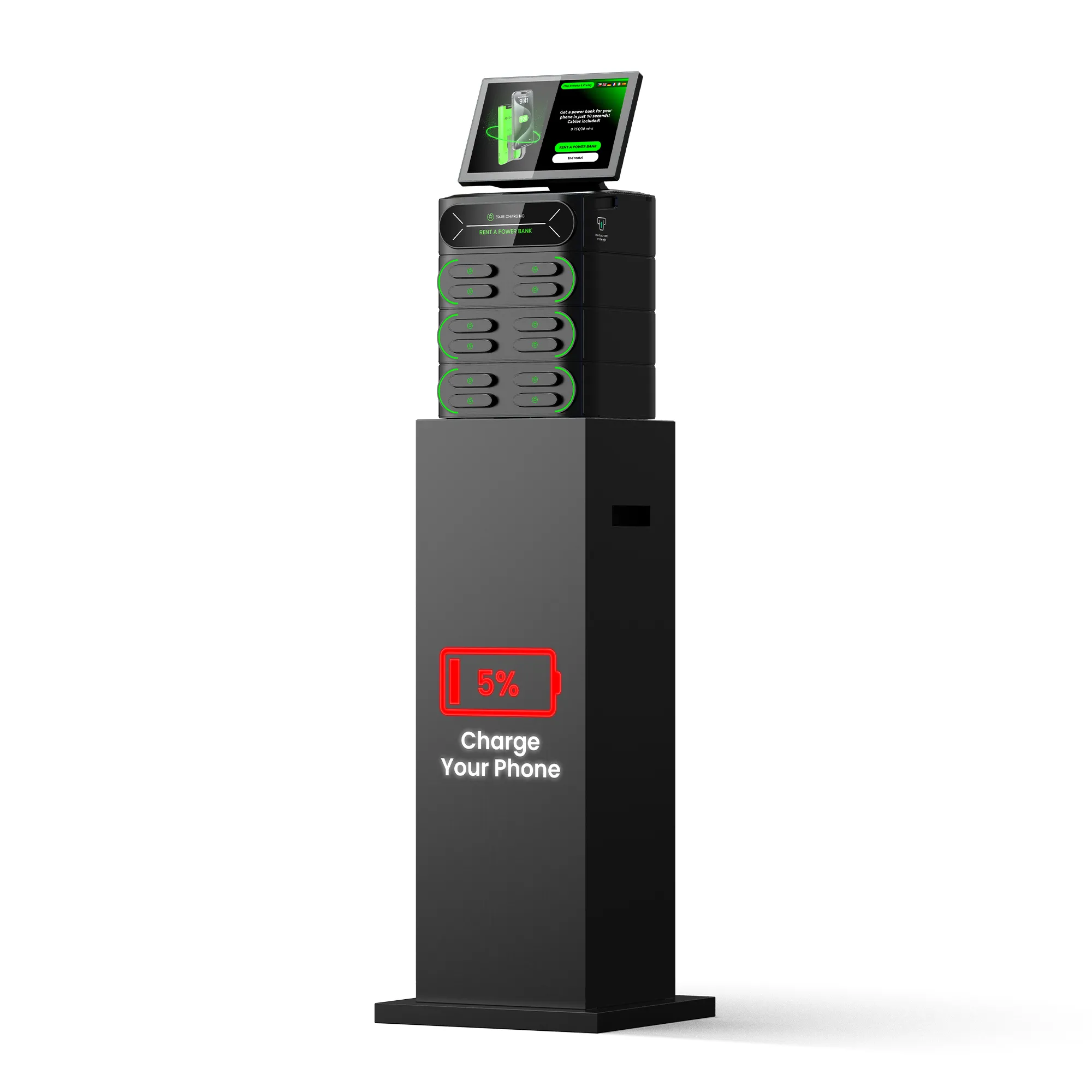 Stackable Main Unit – POS + Touch Screen