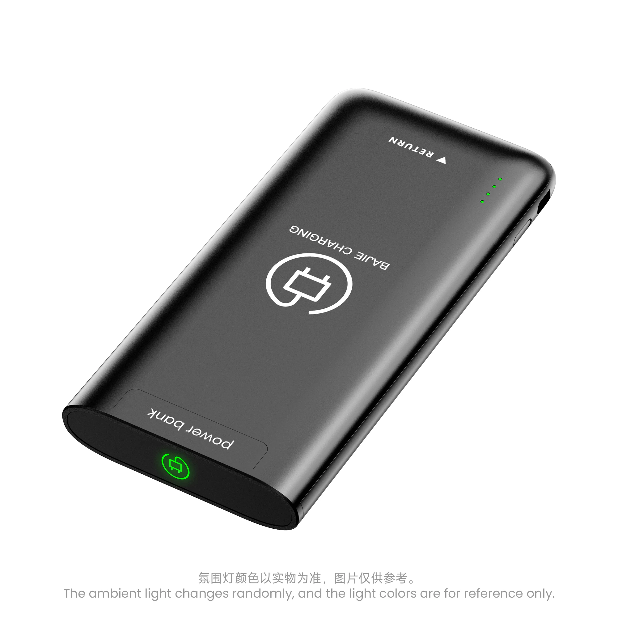 6000mAh LED Logo Power Bank